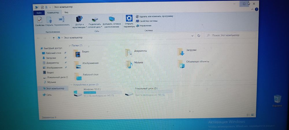 Ноутбук Aser aspire a515-52 series