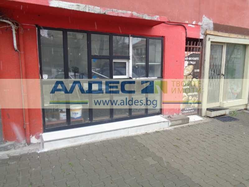 Дава се под наем Магазин в София, Център - 15 кв.м за 348.84 € - Снимка #1