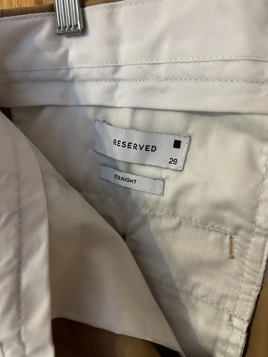 Панталон от Reserved