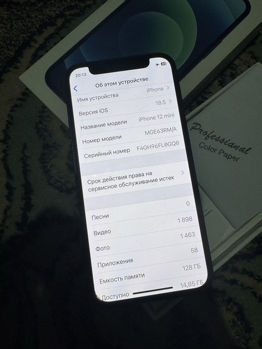 Iphone 12 mini 128 gb