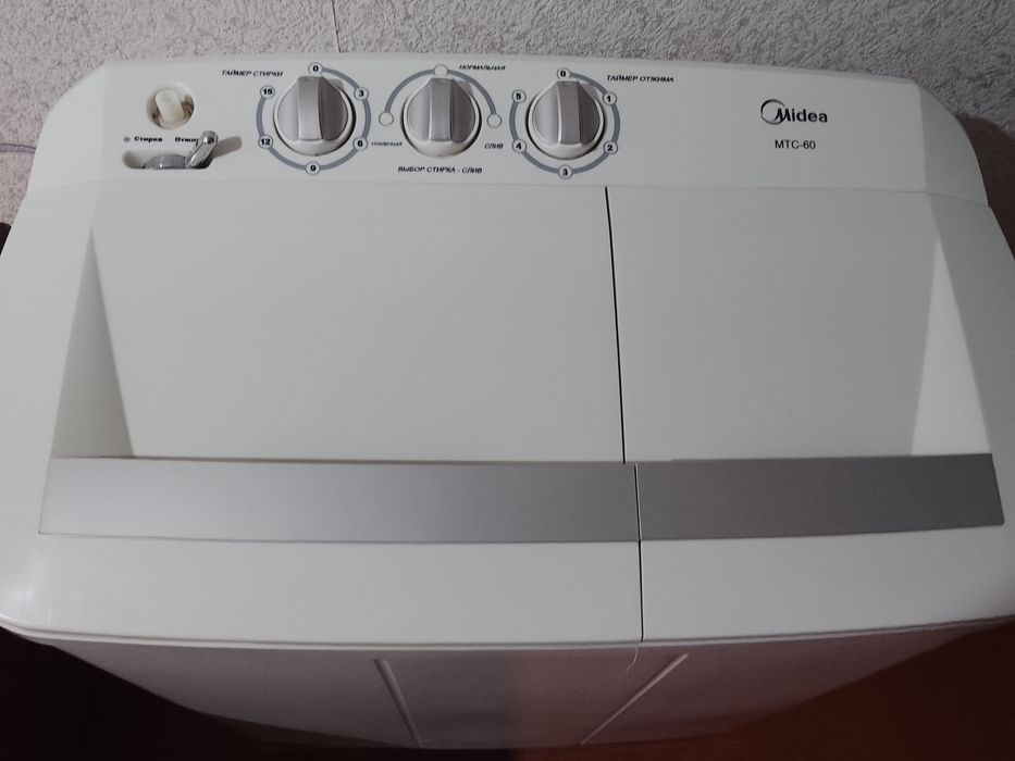 Стиральная машина полуавтомат