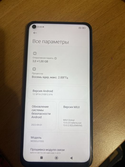 Redmi note 9 4/64 GB
