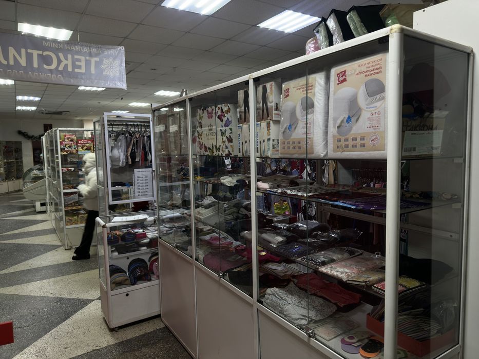 Продам отдел одежды