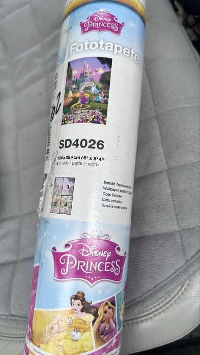 Tapet Disney Princess