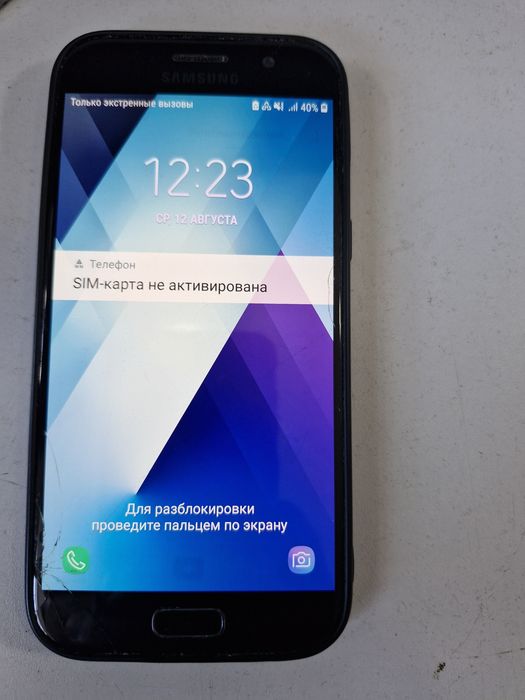 Продам 2 самсунг А5 и s7
