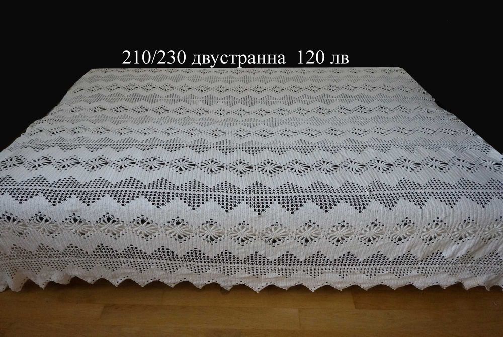 ръчно плетени кувертюри на една кука