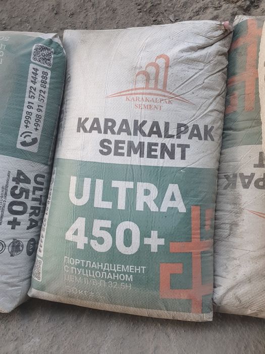 Оптом Цемент Навои самарканд каракалпок