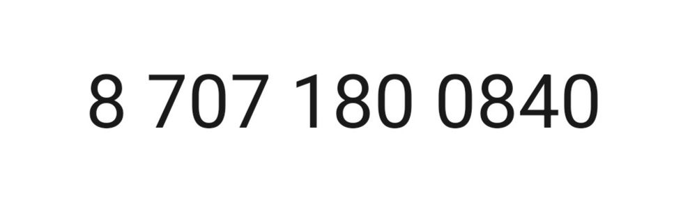 Продам новое платье