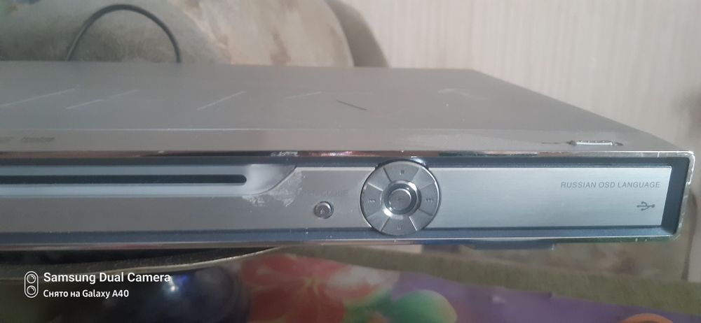 DVD и многофункциональный плеер