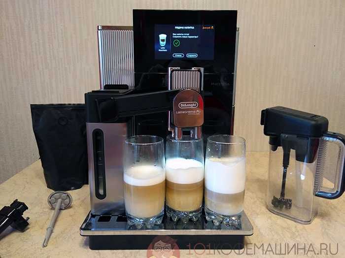 Delonhi Кофемашины официальный дилер в Узбекистане 3 года гарантии