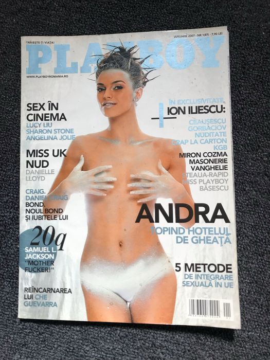 Reviste Playboy de colectie din 2007