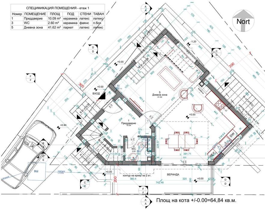 Продава се Парцел в Варна, Аспарухово - 233 кв.м за 370 €/кв.м - Снимка #10
