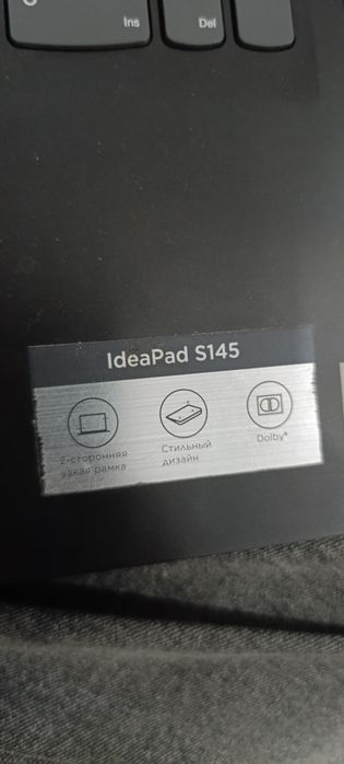 Lenovo IdeaPad S145