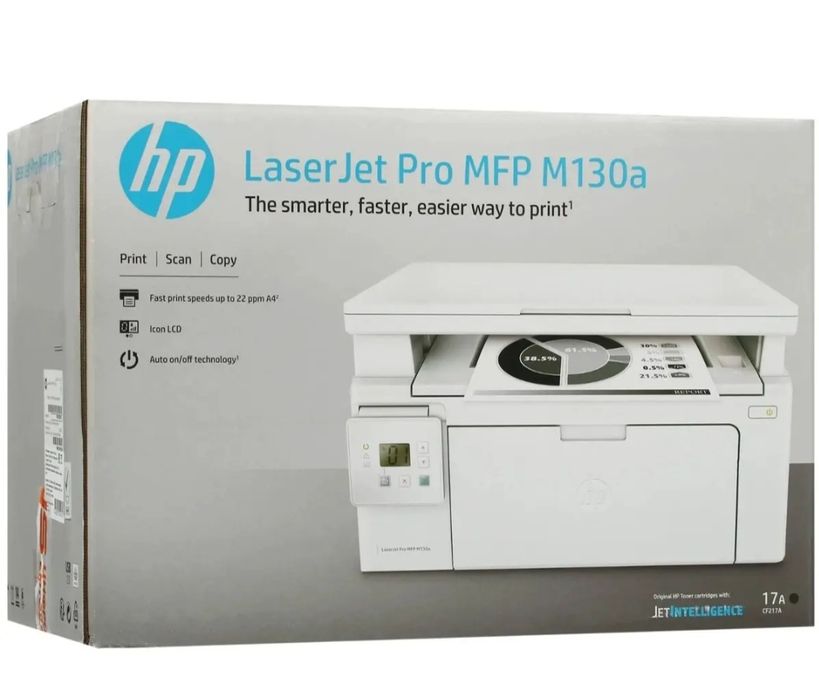 HP LaserJet Pro M130a