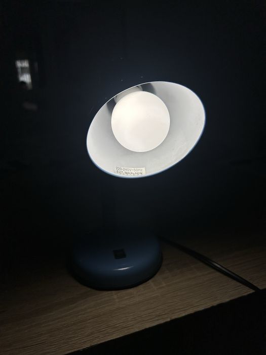 Работна лампа синя