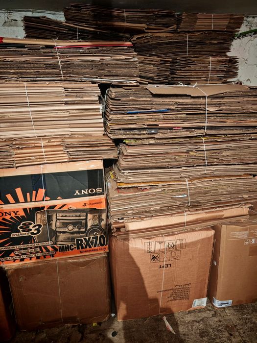 Прием макулатура