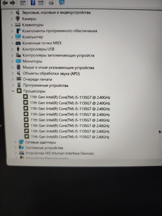 Ноутбук huawei i5