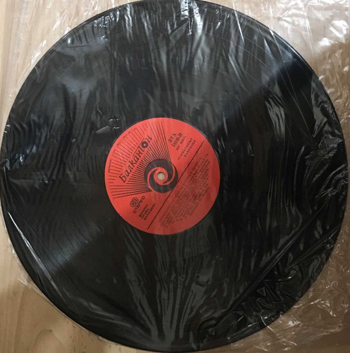 Национален Фестивал На Хумора И Сатирата