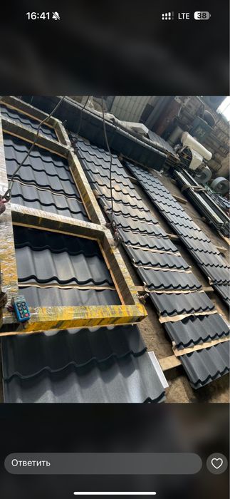 Черепица сайдинг