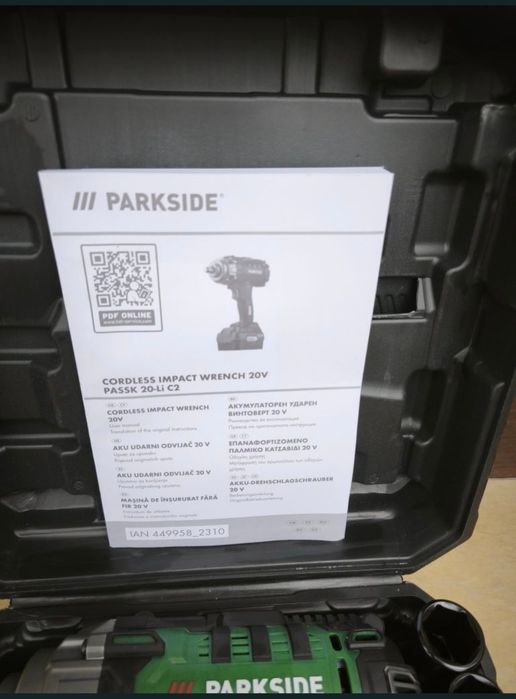 Акумулаторен гайковерт Parkside X 20V Team