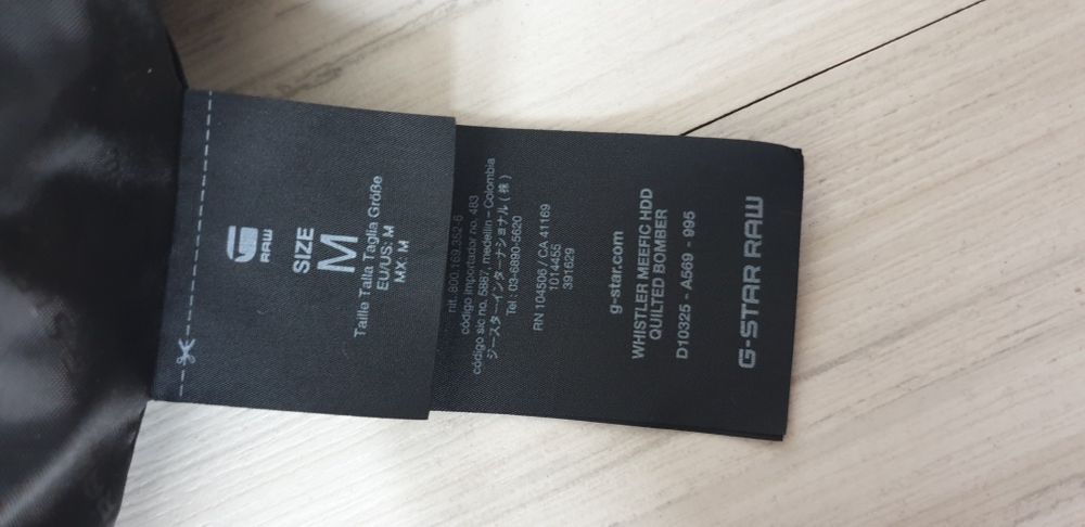 G - Star Whistler Meefic Hdd  Bomber / M НОВО! ОРИГИНАЛ! Мъжко Яке !