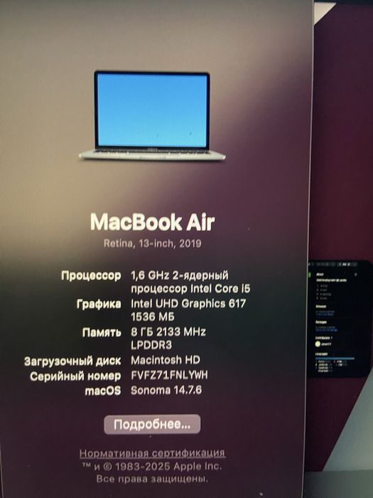 Макбук air intel i5