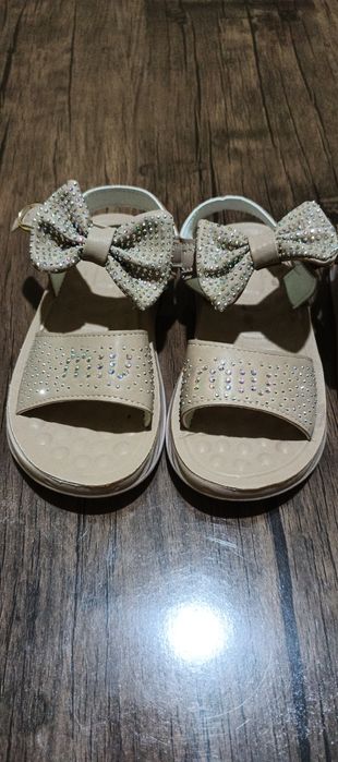 кизлар басаношка си