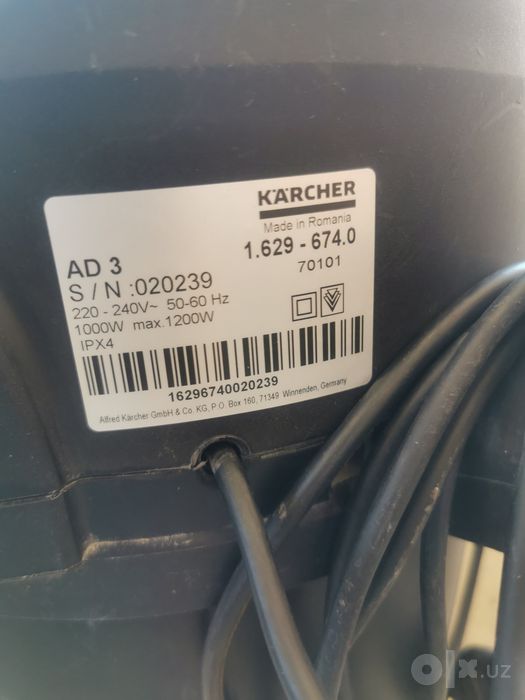 Пылесос Karcher AD3.200, 1200Вт