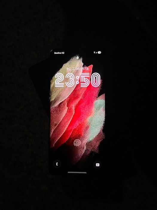 Samsung S21 Ultra