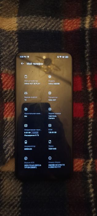 продам infinix hot 30 play