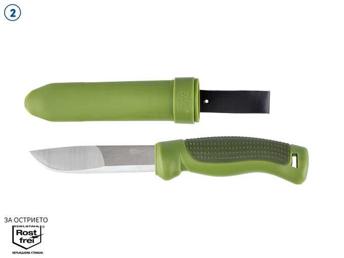 Туристически нож