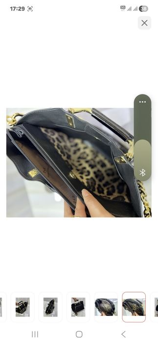 Продам сумку замж