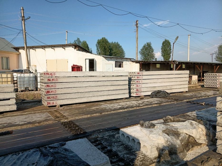Beton plita maxsulotlari