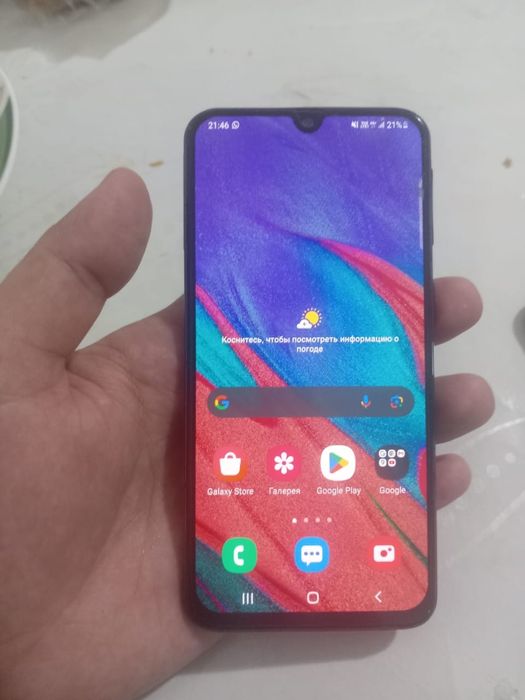 Продам или обмен