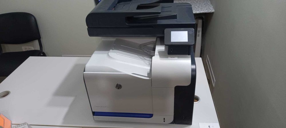 Imprimanta HP LaserJet Pro 500 color MFP M570dn, 270 euro