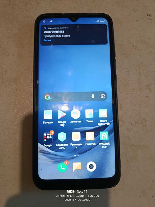 продаю 7 телефона в хорошем срочно  7 ta telefon sotaman yaxshi x-a