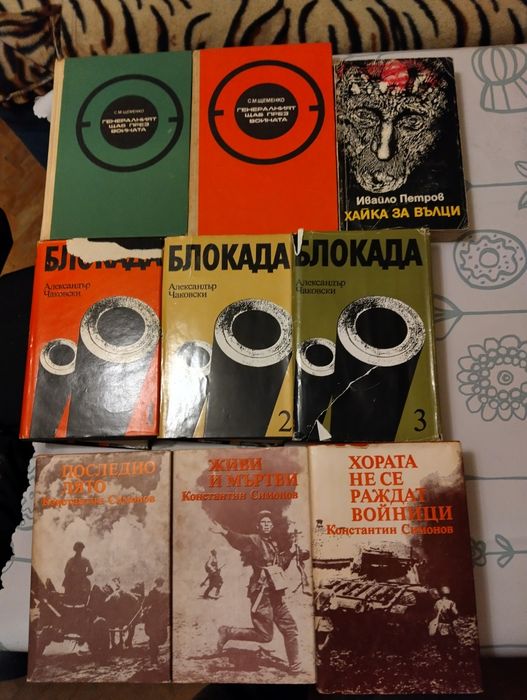 Художествена литература