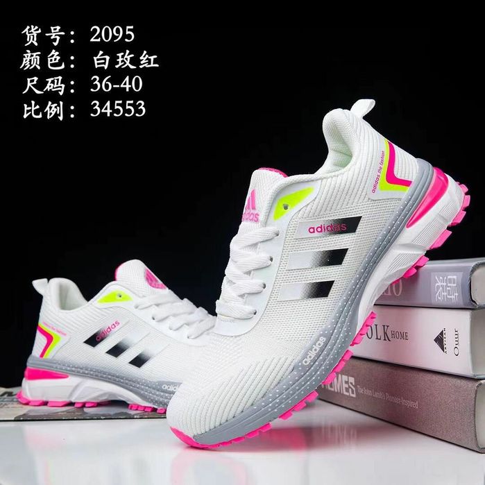 Sotiladi optim ham donaga