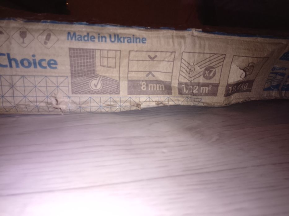 Кафель напольный.