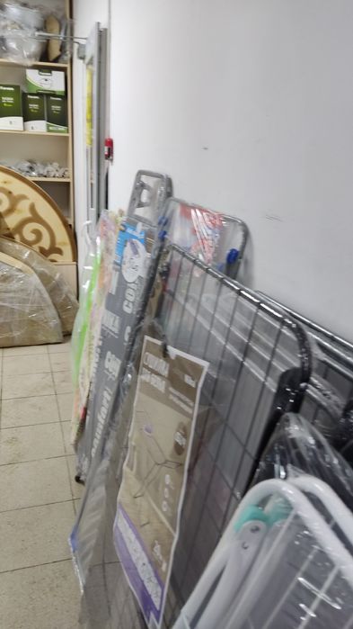 Сушилка для белья