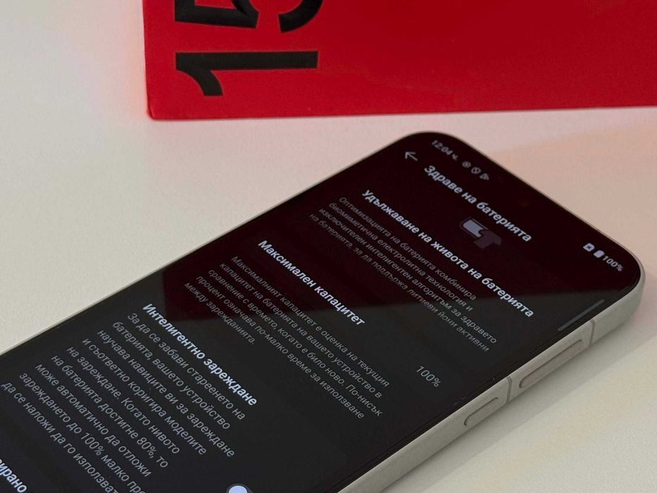Бартер! НОВ! OnePlus 15 Sand Storm (Бял) Глобал.