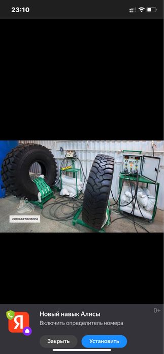 На 15. 195/50 в наличии