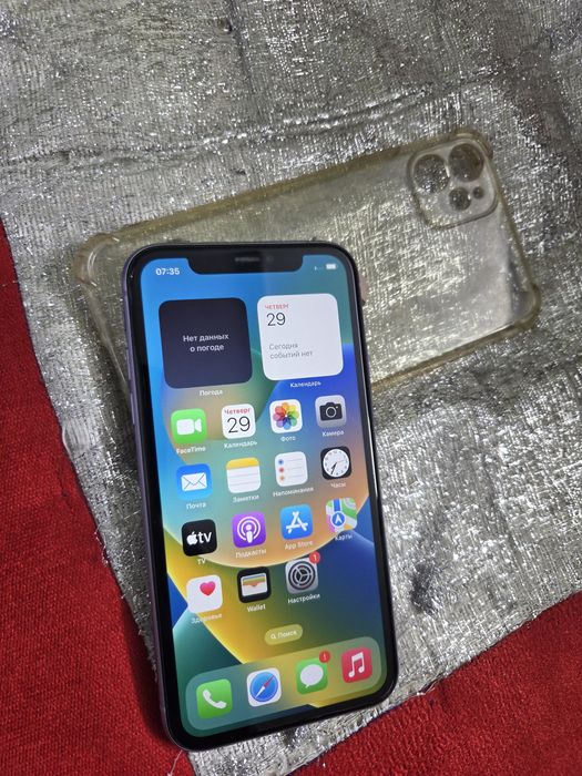 Iphone 11.  128gb