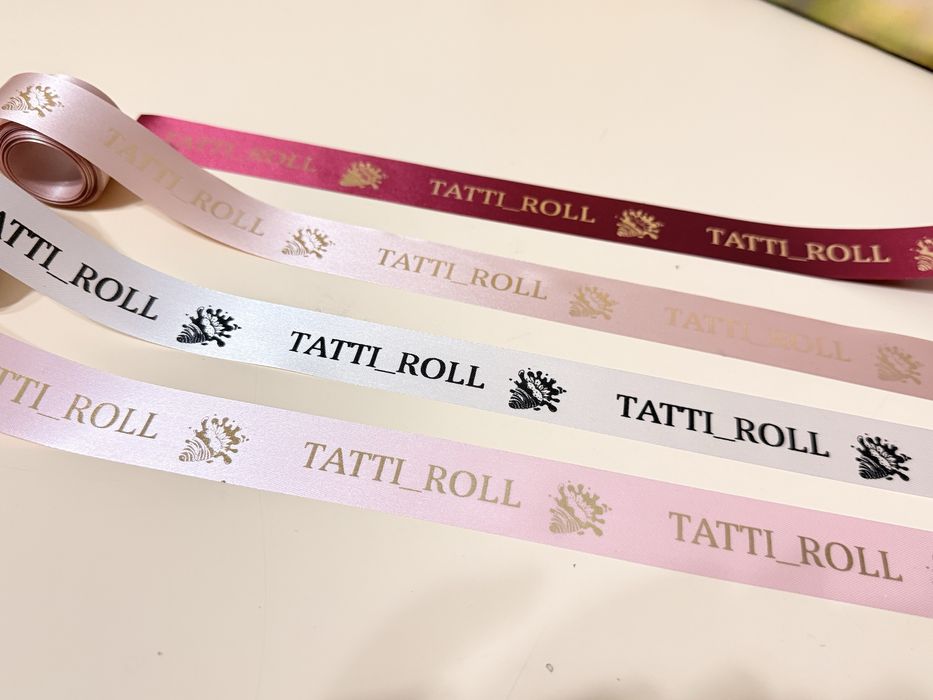 Брендированная лента с вашим логотипом Печать на ленте Именная лента