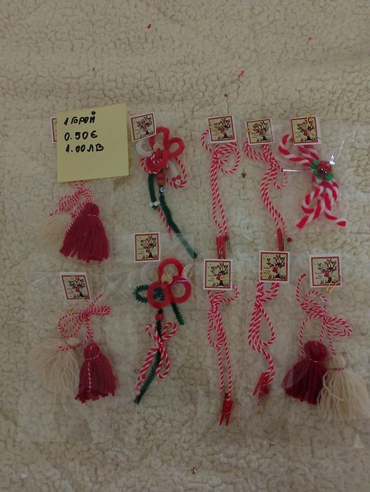 ОБЯВА 7.Изработвам и продавам красиви мартенички.