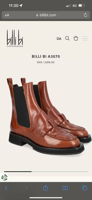 Botine elegante din piele atent aleasa de calitate!!!