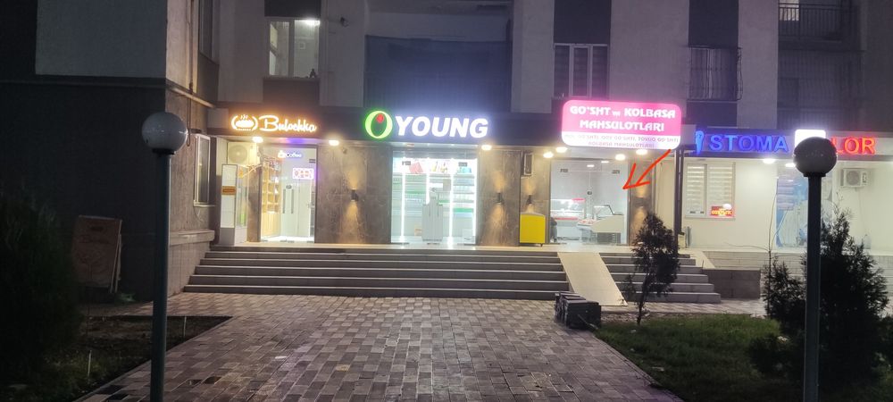 Сдаётся магазин в аренду. 9 худуд 16 этажка