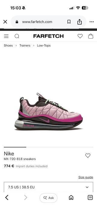 Adidași de damă Nike