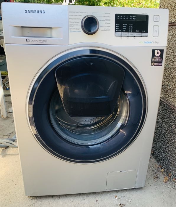 Samsung digital inverter eco bubble 6,5kg