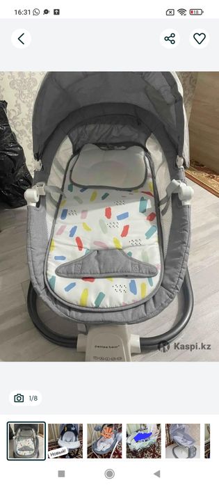 Цены уточняйте клиенты!